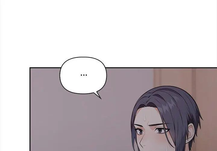 大學女生宿捨的祕密第20話