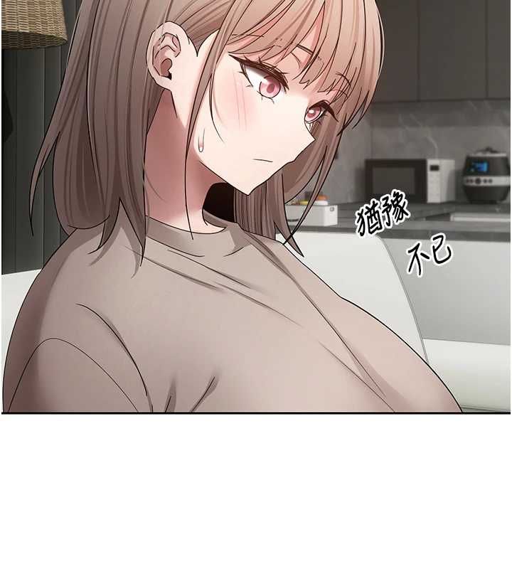 幣轉人生第73話-好久沒被肉棒安慰了&hearts;