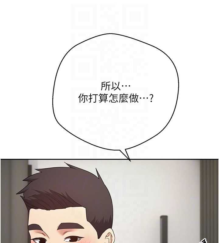 幣轉人生第73話-好久沒被肉棒安慰了&hearts;