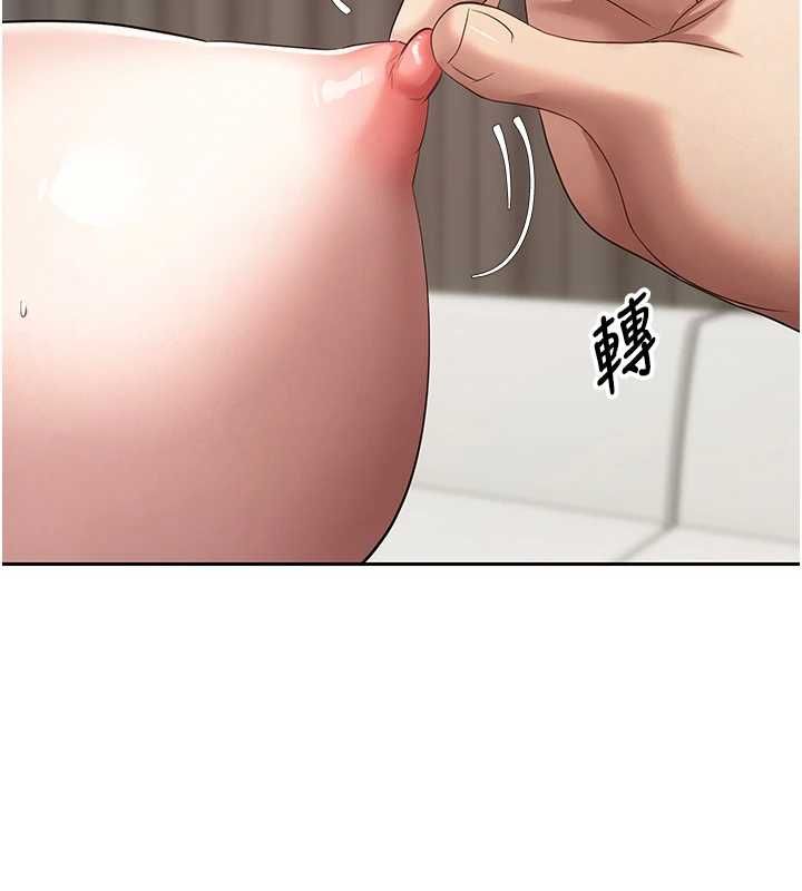幣轉人生第73話-好久沒被肉棒安慰了&hearts;
