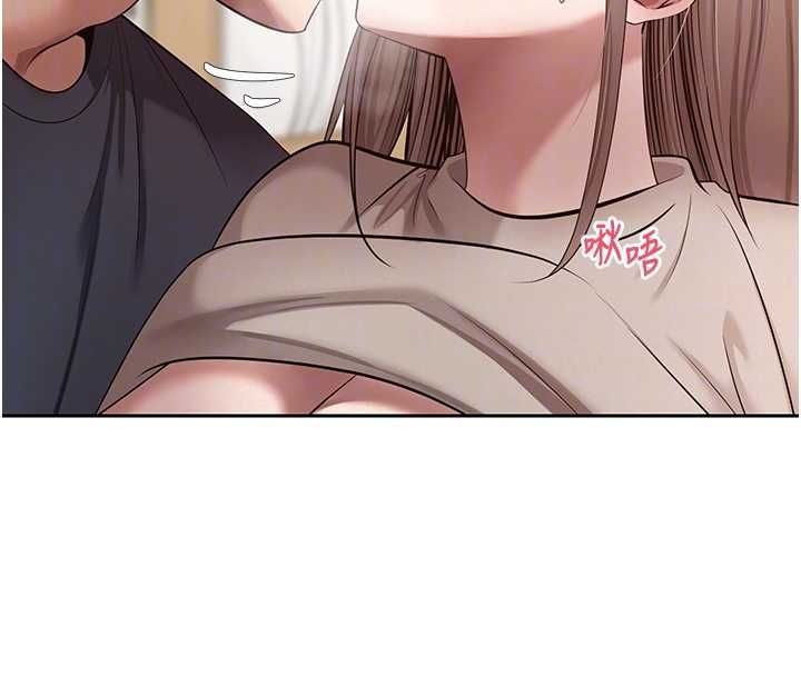 幣轉人生第73話-好久沒被肉棒安慰了&hearts;