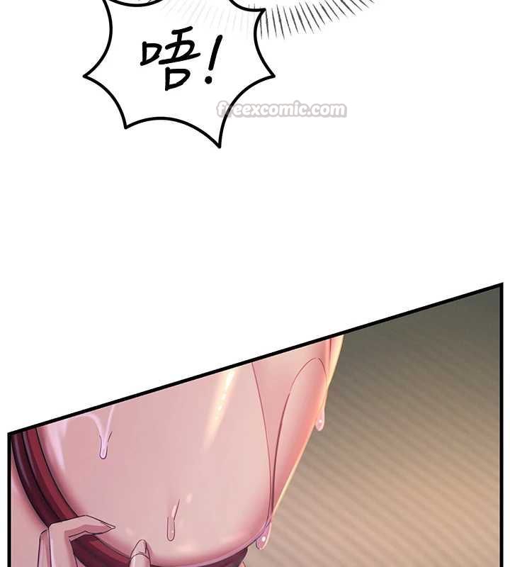 惡次人生第57話-女女調教&hearts;