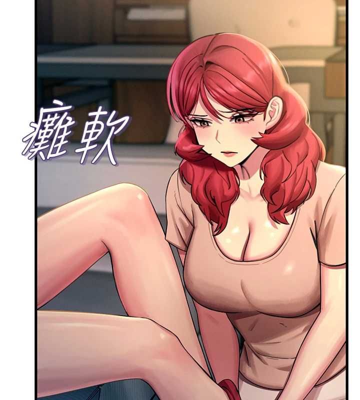 惡次人生第57話-女女調教♥