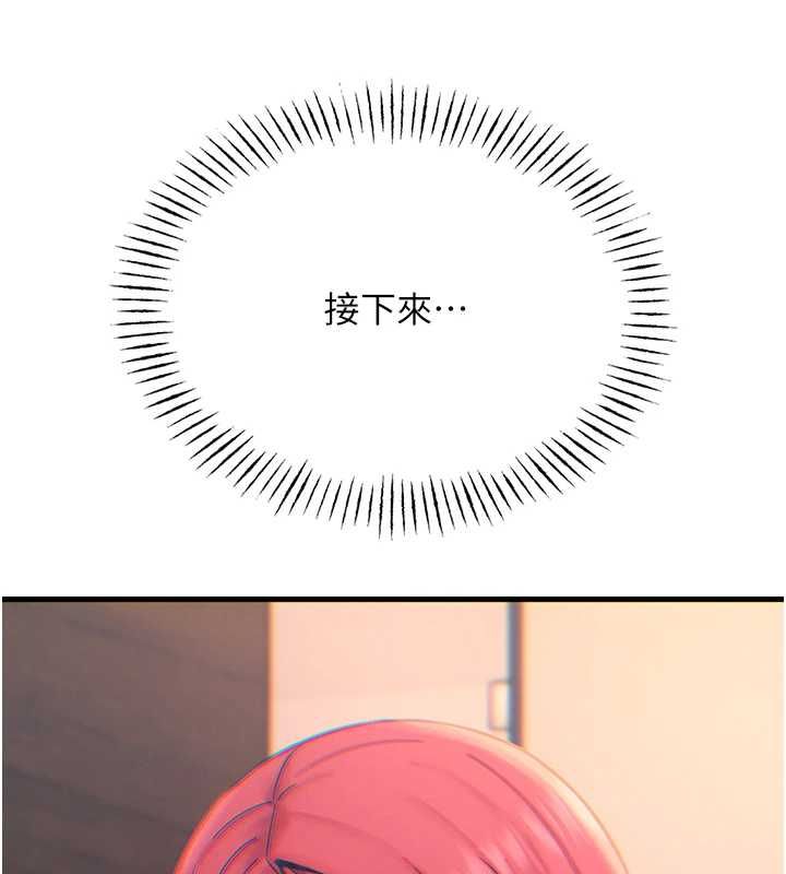 惡次人生第57話-女女調教&hearts;