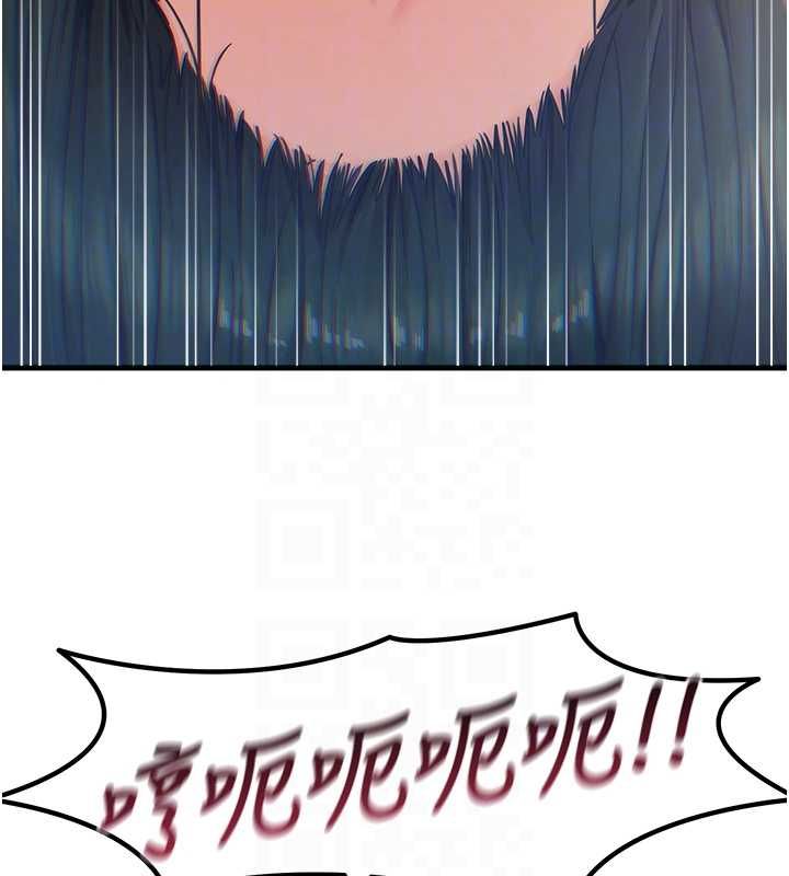 恶次人生第57話-女女調教♥