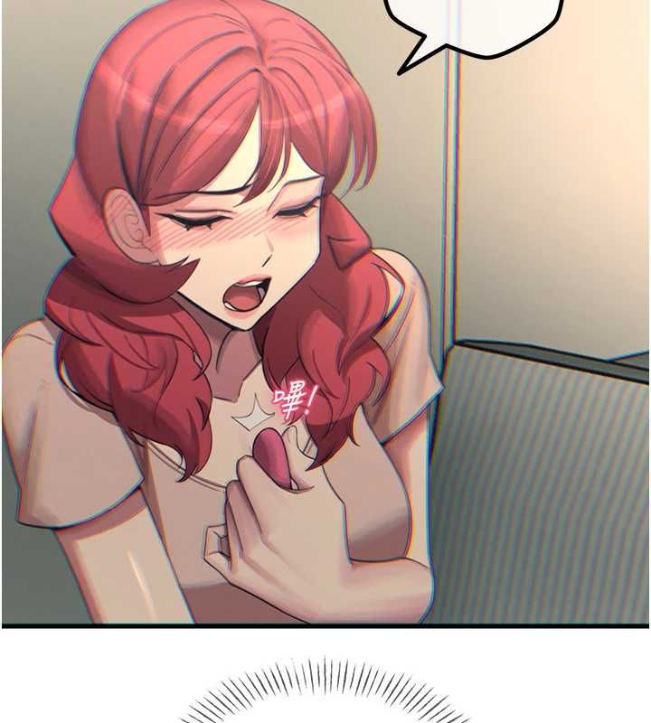 惡次人生第57話-女女調教&hearts;