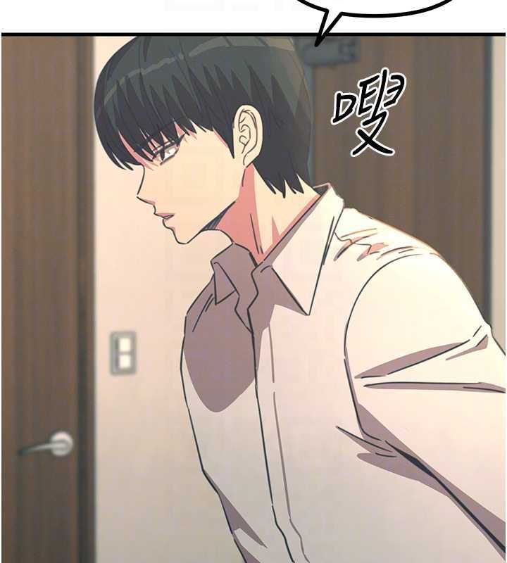 惡次人生第57話-女女調教♥