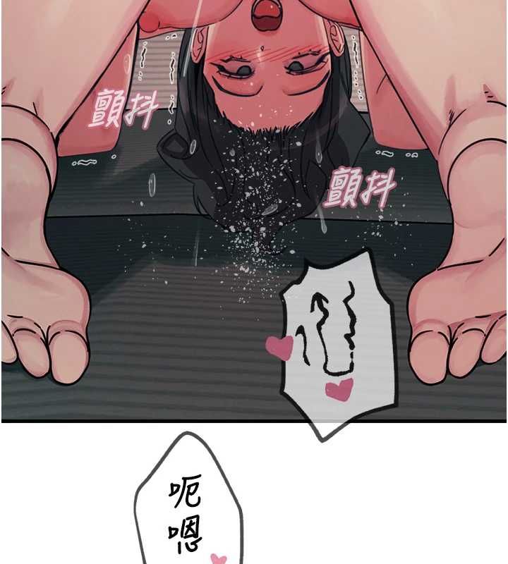 惡次人生第57話-女女調教♥