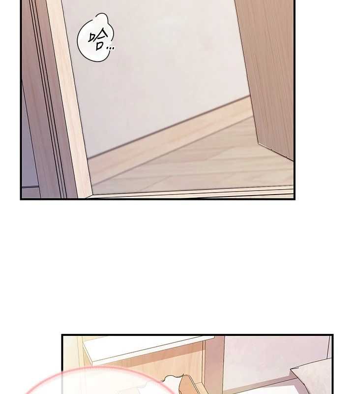 報告女班長:一根突起第54話-縱慾的夜晚♥