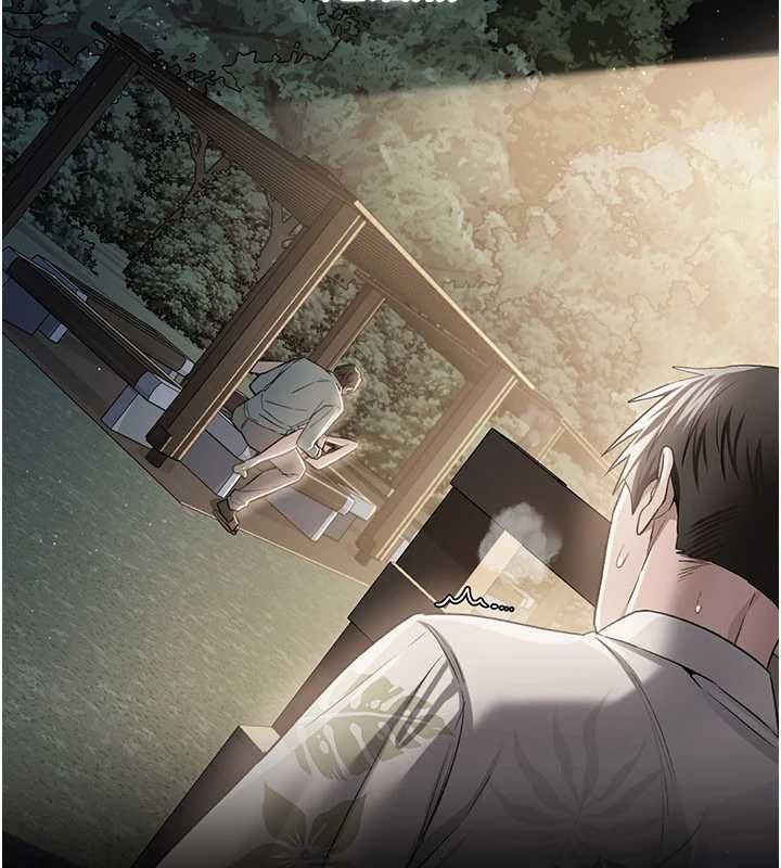 借妻条约第48話-是你毀了一切