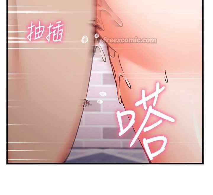 催眠媮心計第17話-沒客人就來做愛吧