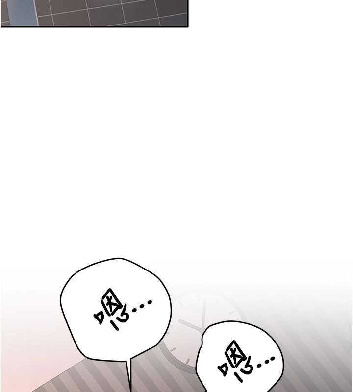 新生老司機最終話-安全護送妳到終點