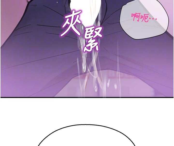 校園禁播角落第37話-校慶擺攤空檔來一發
