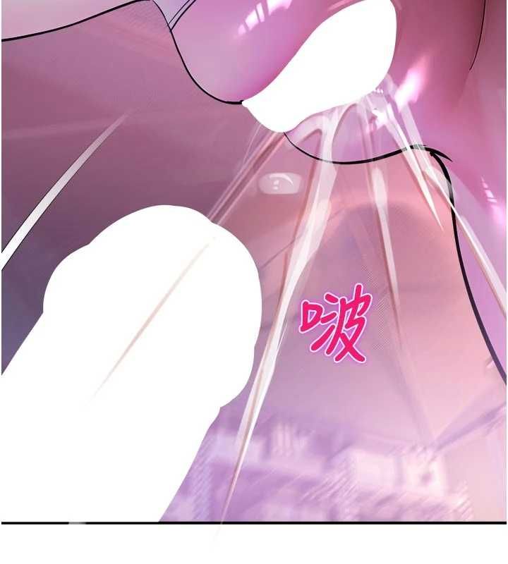 校園禁播角落第37話-校慶擺攤空檔來一發