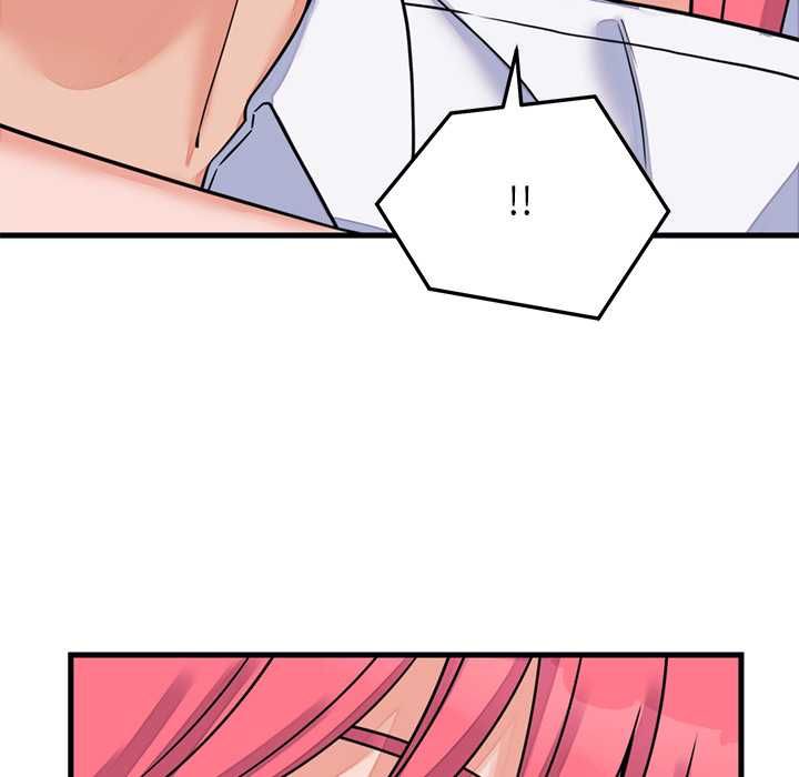 少爺的替身第53話