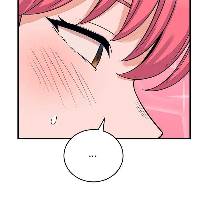 少爺的替身第53話