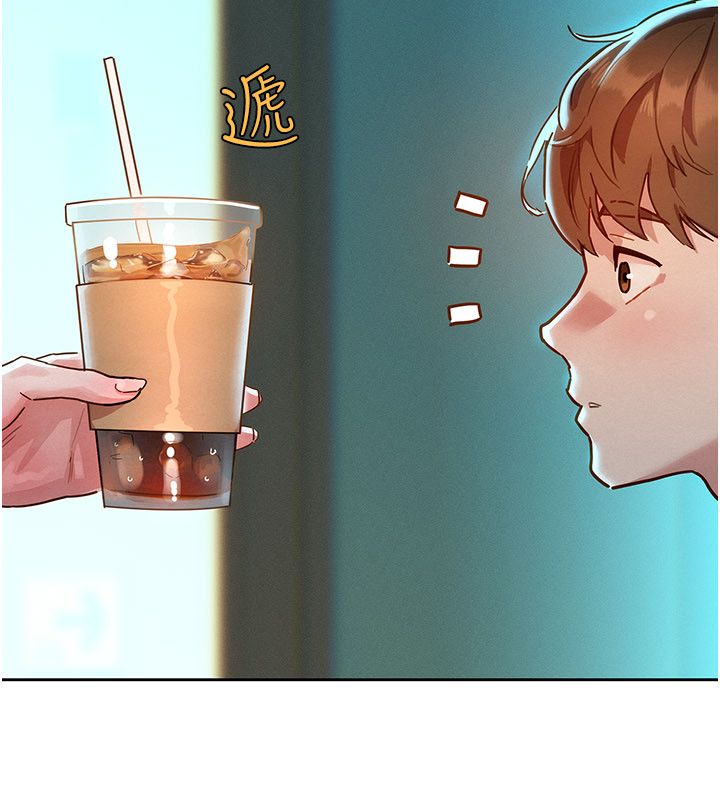她们的最爱.ZIP第1话-保守派的震撼教育