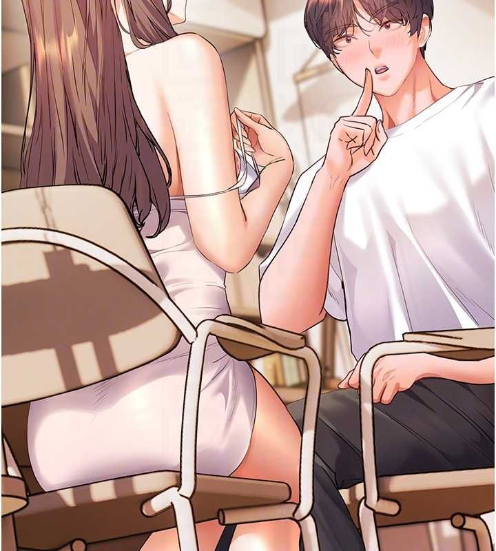 老師的親密指導第100話-劃「胸」為王策略