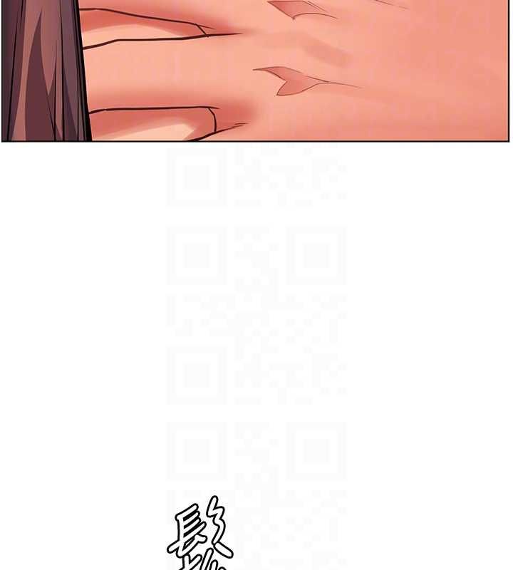 老師的親密指導第100話-劃「胸」為王策略