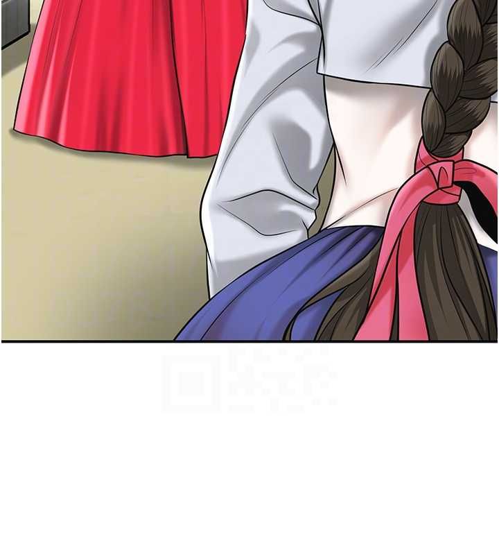 花容濕色:取花點第104話-公子不要!!