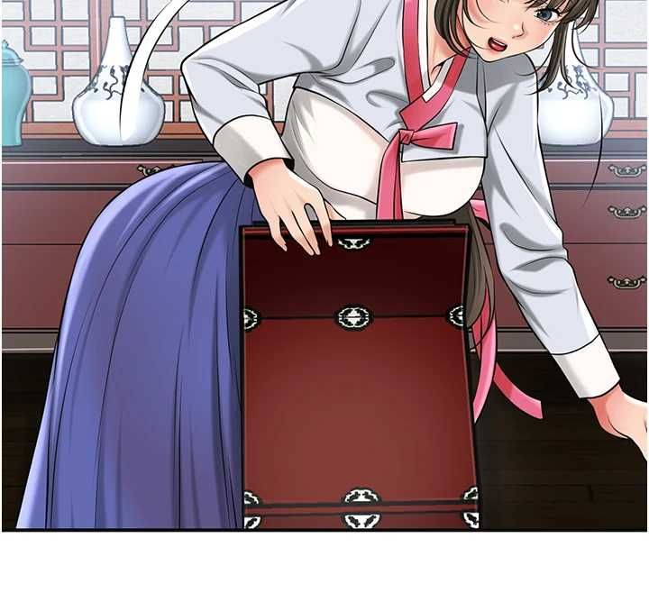 花容濕色:取花點第104話-公子不要!!