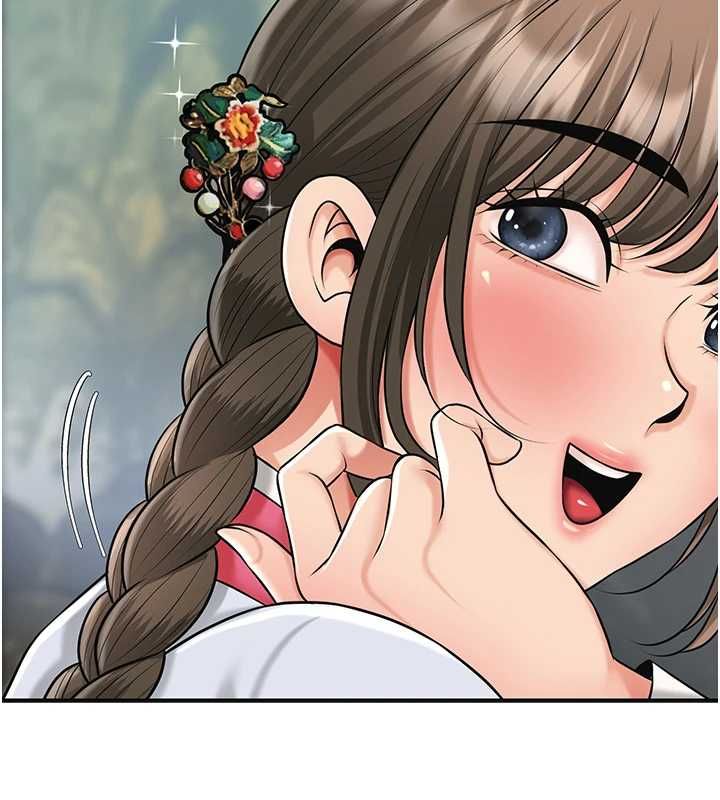 花容濕色:取花點第104話-公子不要!!