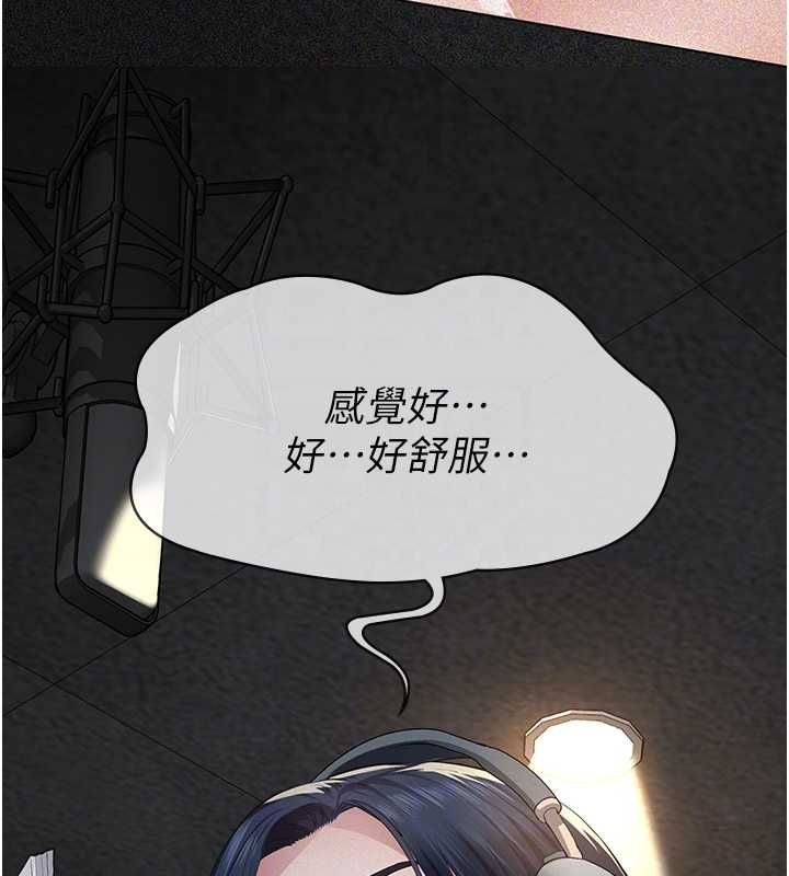 義父第19話-被目睹的父女性事