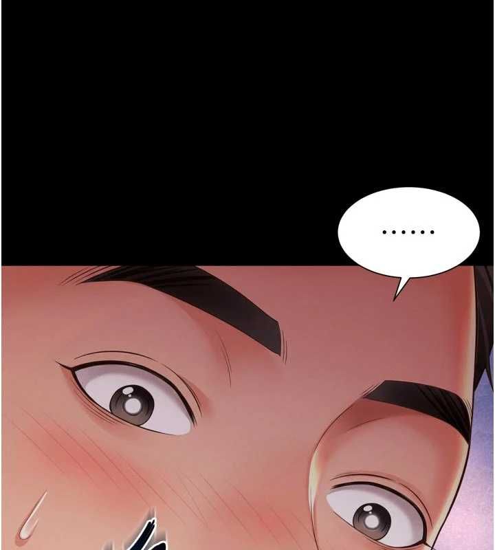 越線諮詢第23話-插入之後很快就會習慣了