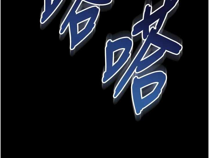 越線諮詢第23話-插入之後很快就會習慣了