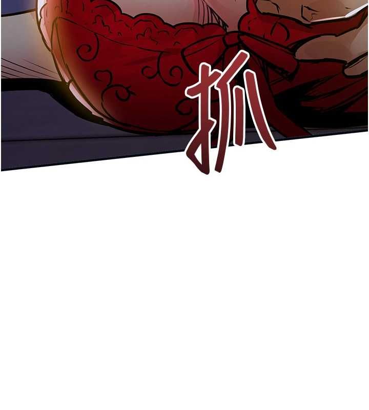 衣錦還鄉第47話-我想抱妳