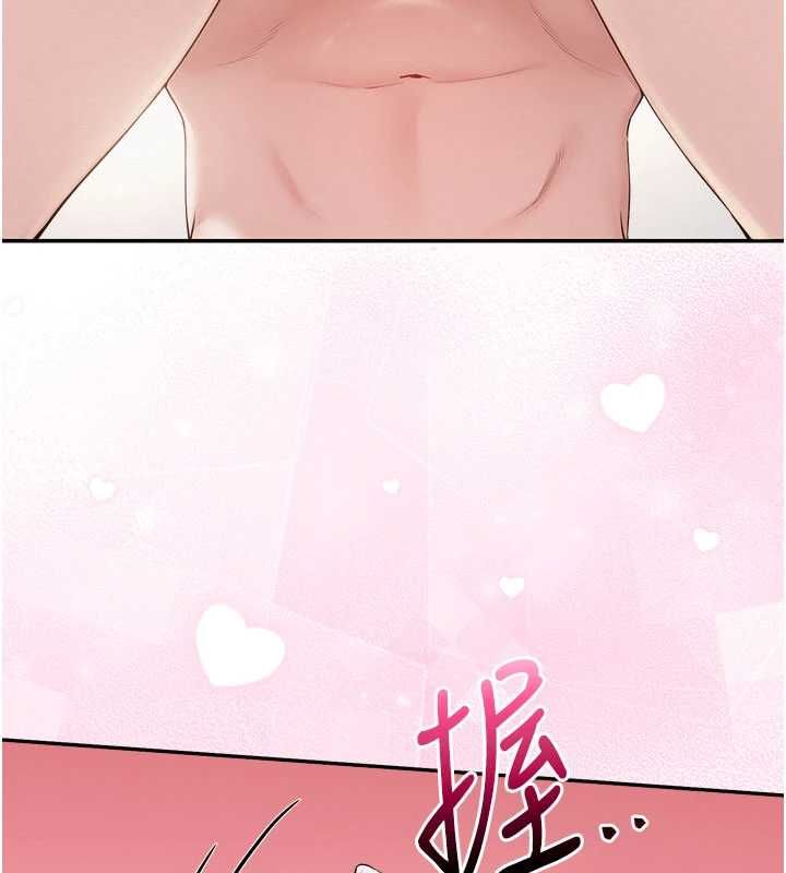 校園成人禮第38話-69式就可以互吃了