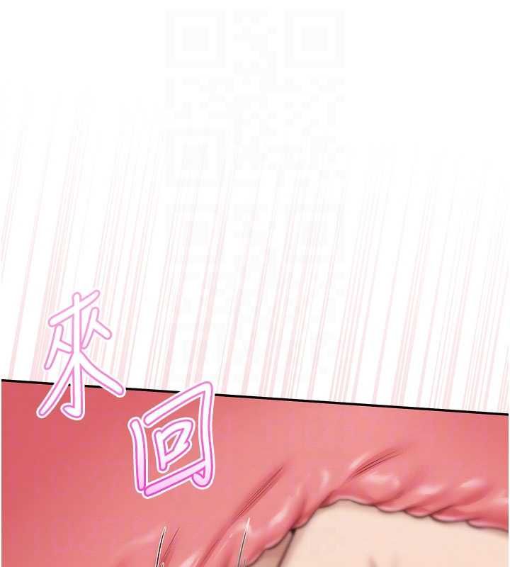 校園成人禮第38話-69式就可以互吃了
