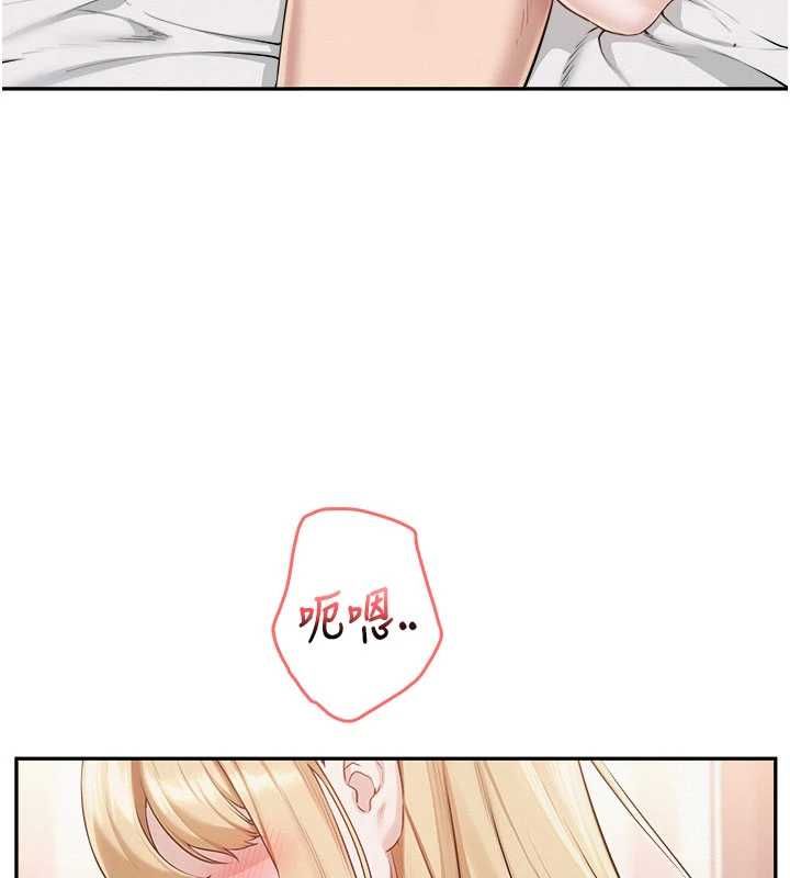 校園成人禮第38話-69式就可以互吃了