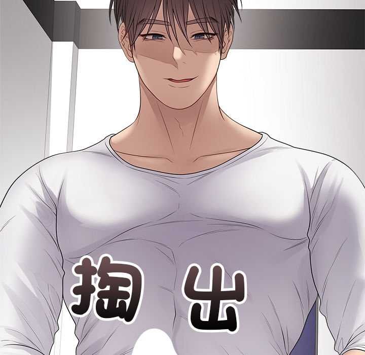 最後的沖刺第63話