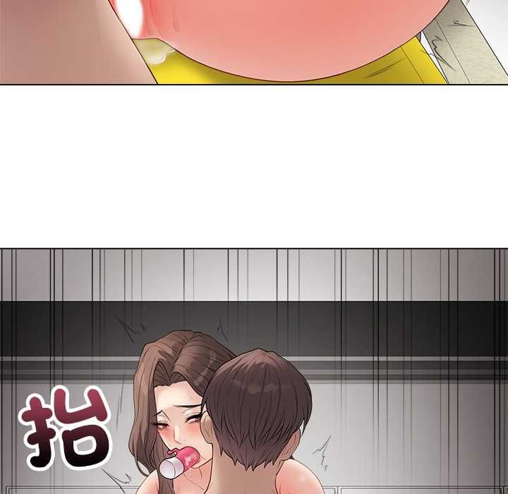 最後的沖刺第63話