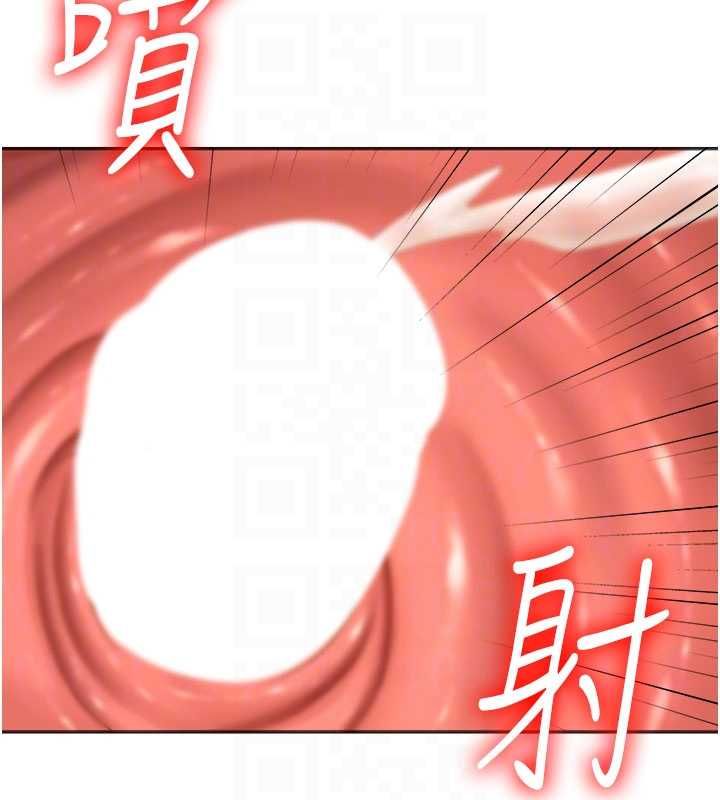 肉體審判第54話-女僕的後庭初體驗