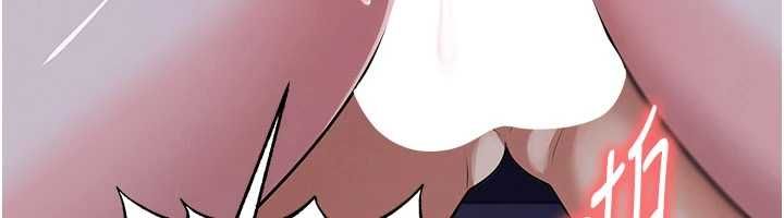 足球型男脫單指南第65話-妳是我的正宮