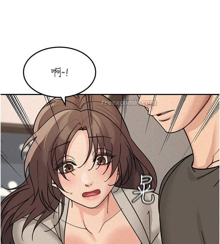 華爾街夜色第24話-醉醺醺的兩人&hearts;