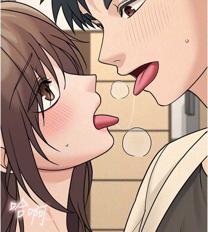 華爾街夜色第24話-醉醺醺的兩人&hearts;