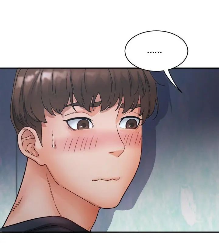 小喫攤的火辣老闆娘第1話