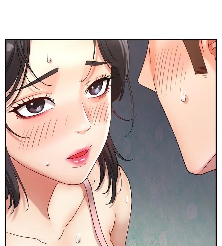 小喫攤的火辣老闆娘第3話
