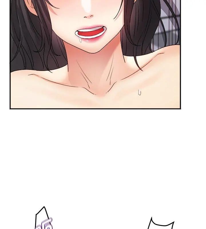 小喫攤的火辣老闆娘第3話