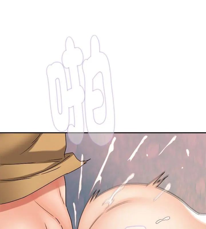 小喫攤的火辣老闆娘第3話