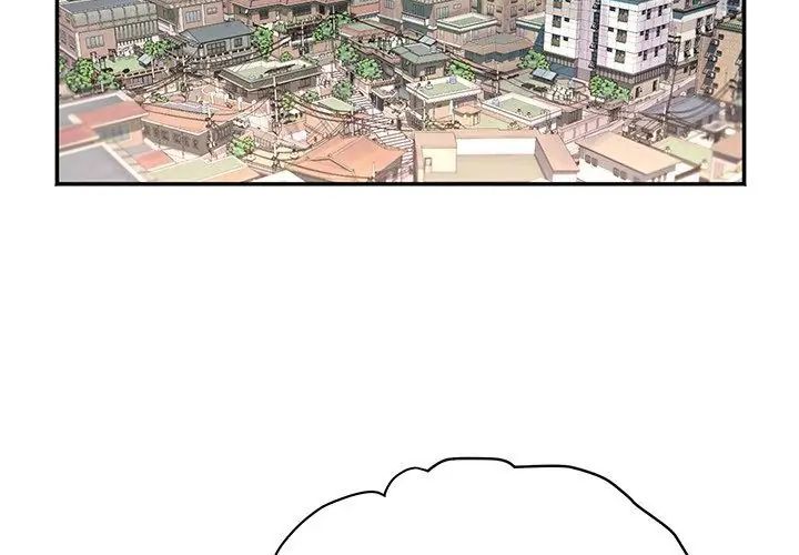 小喫攤的火辣老闆娘第3話