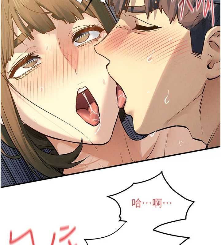 慾海交鋒第93話-往我體內射第二胎&hearts;︎