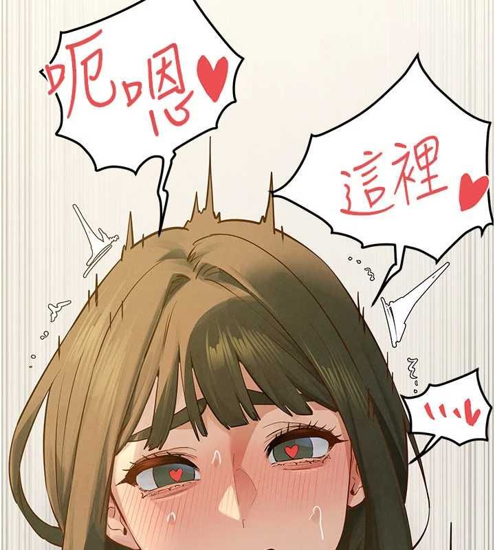 慾海交鋒第93話-往我體內射第二胎&hearts;︎