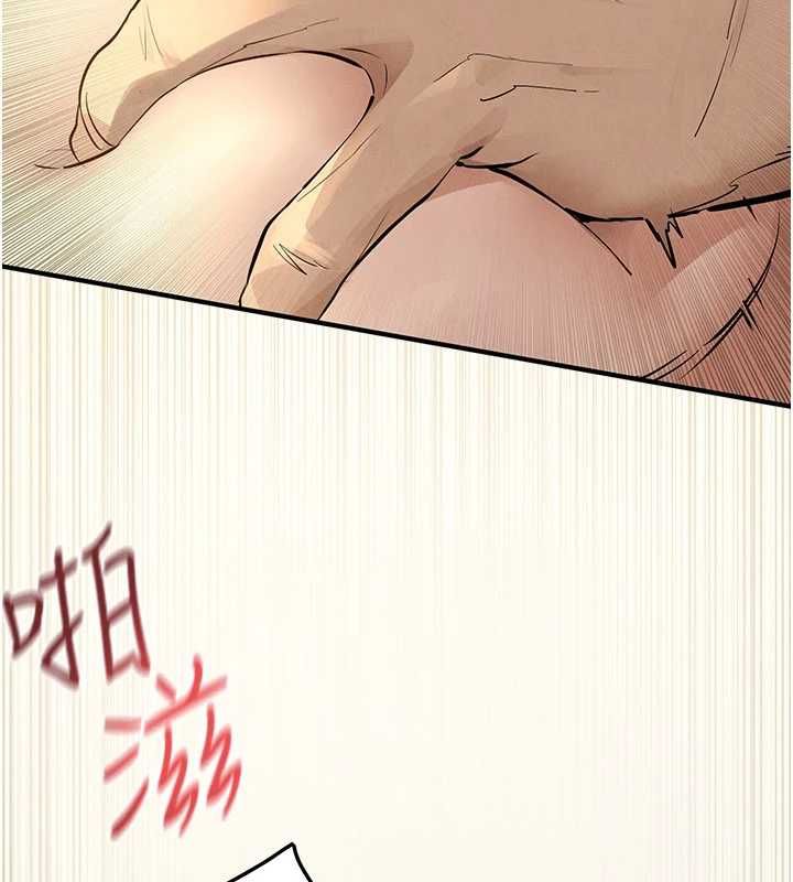 慾海交鋒第93話-往我體內射第二胎&hearts;︎