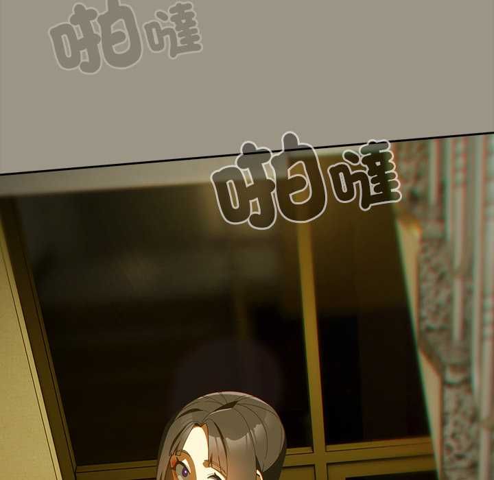 與眾不同的兄妹第48話