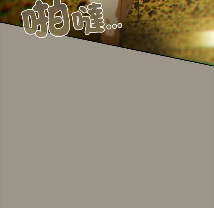 與眾不同的兄妹第48話