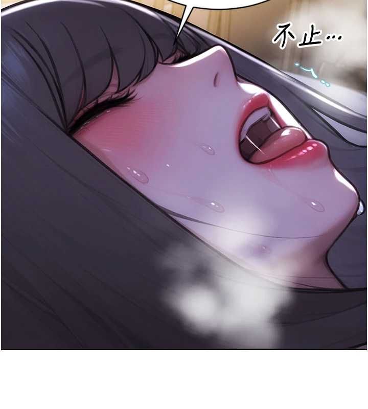 單身即縱慾第53話-射到小穴裝不下為止